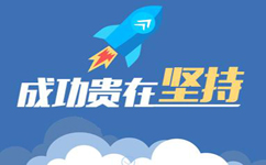 2018年河南公務(wù)員考試是否暫停招錄？