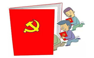 國考報名預備黨員可以報考要求黨員的職位嗎？