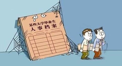 應屆畢業(yè)生如何界定？國考及各省省考政策