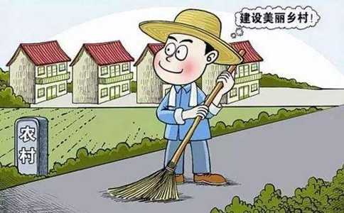 2019年國家公務員考試申論熱點：鄉(xiāng)村振興