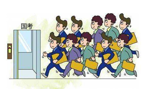 純干貨，2019國考這樣做才能防止成為炮灰