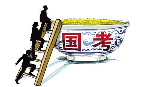 國考有8類考生不能報考，3類考生政審直接涼涼