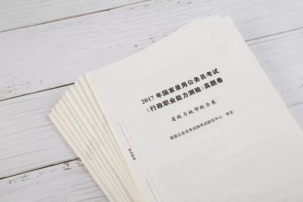 因?yàn)檫@個(gè)，我竟然瘋狂的愛上刷題