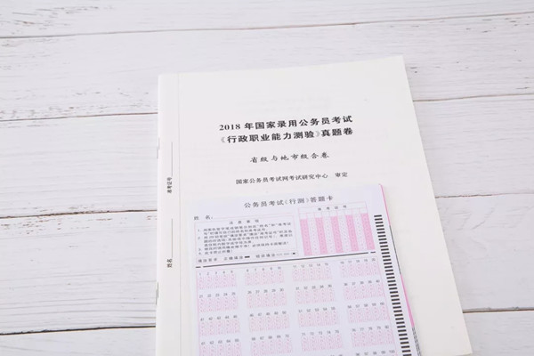 因?yàn)檫@個(gè)，我竟然瘋狂的愛上刷題