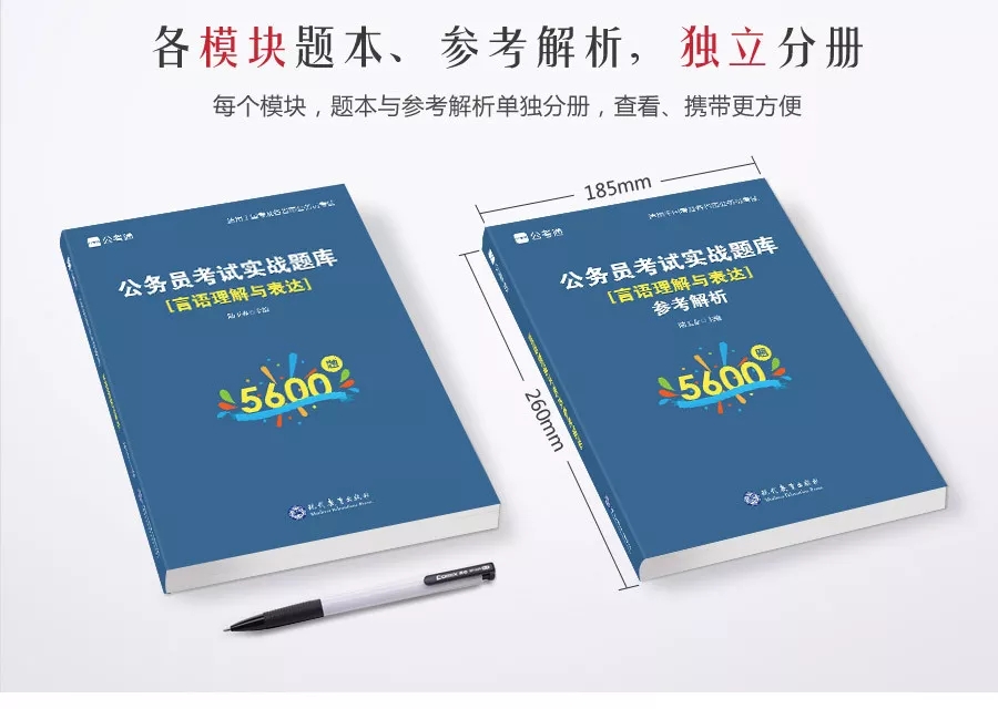 這消息我先告訴閨蜜了，畢竟肥水不流外人田……