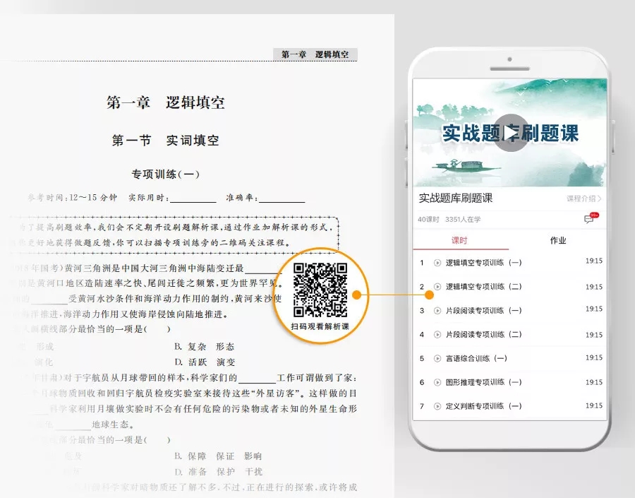 這消息我先告訴閨蜜了，畢竟肥水不流外人田……