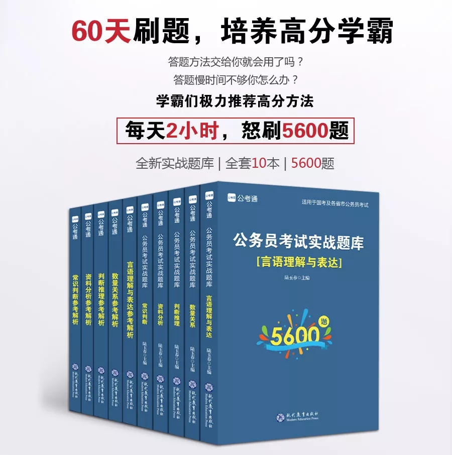 這消息我先告訴閨蜜了，畢竟肥水不流外人田……