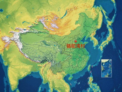 習(xí)近平最新金句來了，申論高分必學(xué)