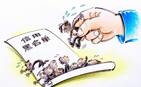 注意了！2020年國家公務員考試這些人“被禁考”