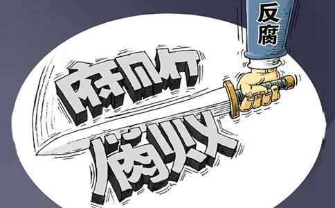 2020年國(guó)考最具挑戰(zhàn)的5大部門，你敢來報(bào)考嗎？