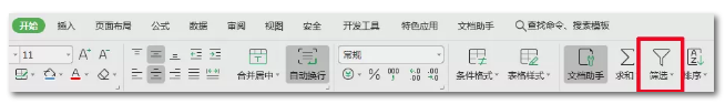 2020年國考報(bào)名，我的專業(yè)能考哪些職位？