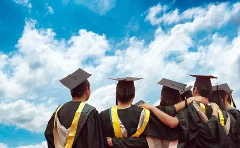 2020年國家公務員考試報名承認自考學歷嗎？