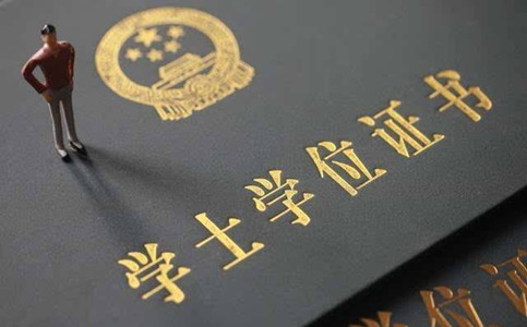 我2020年6月才畢業(yè)能報(bào)考這次的國(guó)考嗎？