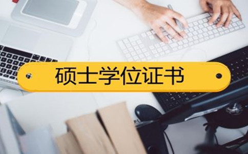 2020年貴州事業(yè)單位、選調(diào)生大量擴(kuò)招！公務(wù)員呢？