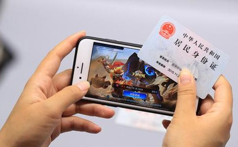 【今日時政】公務(wù)員考試時政熱點(diǎn)（7.31）