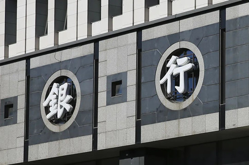 2022年公務員考試時政：12月起，這些新規(guī)將影響你我生活！